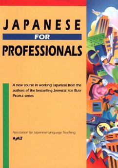 Japanese for Professionals - Ajalt