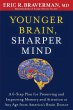 Younger Brain, Sharper Mind - Bild 1