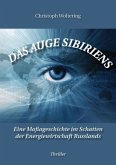 Das Auge Sibiriens