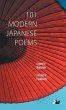 101 Modern Japanese Poems - Bild 1