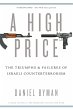 High Price - Bild 1