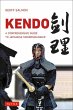 Kendo - Bild 1