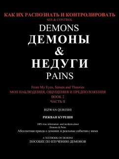 SEE & CONTROL DEMONS & PAINS - Qureshi, Rizwan