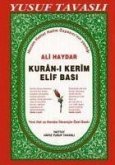 Ali Haydar Kuran-i Kerim Elif Basi Özel Baski D05