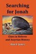 Searching for Jonah - Bild 1