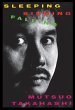 Sleeping, Sinning, Falling - Bild 1