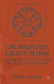 The Hojjatiyeh Society in Iran