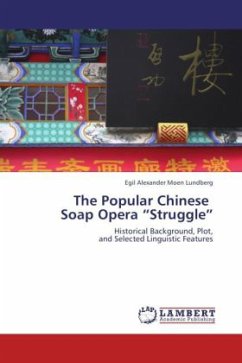 Cover The Popular Chinese Soap Opera Struggle