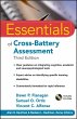 Essentials of Cross-Battery Assessment - Bild 1