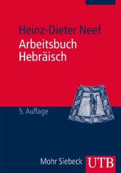 Cover Arbeitsbuch Hebräisch