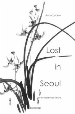Lost in Seoul - ljubow, anna