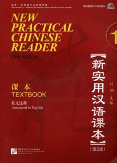New Practical Chinese Reader 1, Textbook (2. Edition), m. 1 Audio-CD / New Practical Chinese Reader (2nd Edition) Pt.1 - Liu, Xun