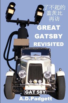 Cover Great Gatsby Revisited