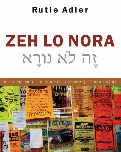 Zeh Lo Nora