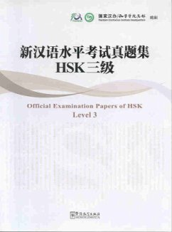 Official Examination Papers of HSK, Level 3, m. 1 Audio-CD / Official Examination Papers of HSK