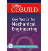Key Words for Mechanical Engineering - Bild 1