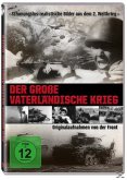 Der große vaterländische Krieg