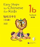 Easy Steps to Chinese for Kids vol.1B - Textbook Easy Steps to Chinese for Kids vol.1B - Textbook