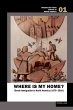 Where is my home? - Bild 1