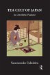Tea Cult Of Japan - Bild 1