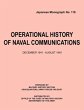 Operational History of Naval... - Bild 1