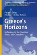 Greece's Horizons - Bild 1