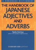 The Handbook of Japanese Adjectives and Adverbs