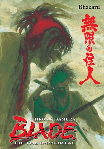 Blade of the Immortal, Volume 26 Blade of the Immortal, Volume 26