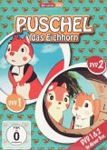 Puschel, das Eichhorn - DVD 1 & 2 DVD-Box