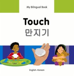 Touch - Milet Publishing