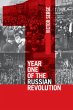 Year One Of The Russian Revolution - Bild 1