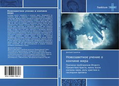 Cover Nowozawetnoe uchenie o konchine mira