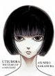 Utsubora: The Story of a Novelist - Bild 1