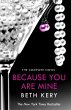 Because You Are Mine Complete Novel - Bild 1