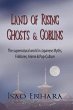 Land of Rising Ghosts & Goblins - Bild 1