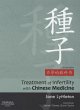 Treatment of Infertility with Chinese... - Bild 1