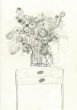 The Stone Soup Sketchbook - Bild 1