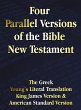 Four Parallel Versions of the Bible New... - Bild 1