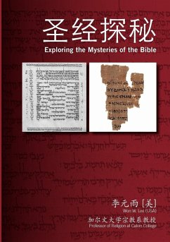 Exploring the Mysteries of the Bible - Lee, Won