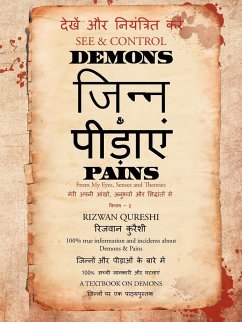 See & Control Demons & Pains - Qureshi, Rizwan