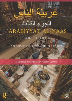 Arabiyyat al-Naas (Part Three) - Younes, Munther (Cornell University, USA)