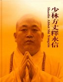 Shaolin Abbot Shi Yongxin