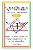 The Six Point Star of David Spelled and Symbolize Haile Selassie I