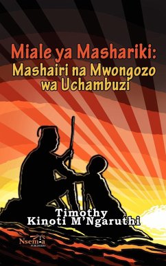 Miale ya Mashariki - M'Ngaruthi, Timothy Kinoti
