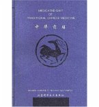 Medicated Diet of Traditional Chinese Medicine