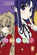 Toradora! Bd.3 - Bild 1