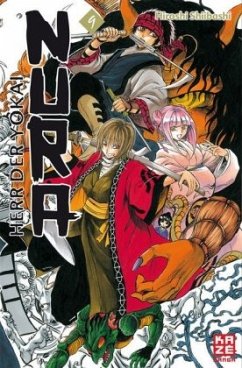 Nura - Herr der Yokai Bd.9 - Shiibashi, Hiroshi