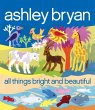All Things Bright and Beautiful (eBook,... - Bild 1