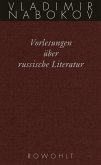 Gesammelte Werke. Band 17: Vorlesungen über russische Literatur