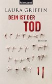 Dein ist der Tod Dein ist der Tod